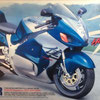 Maqueta de moto SUZUKI  GSX1300R  (tamiya)
